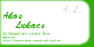 akos lukacs business card